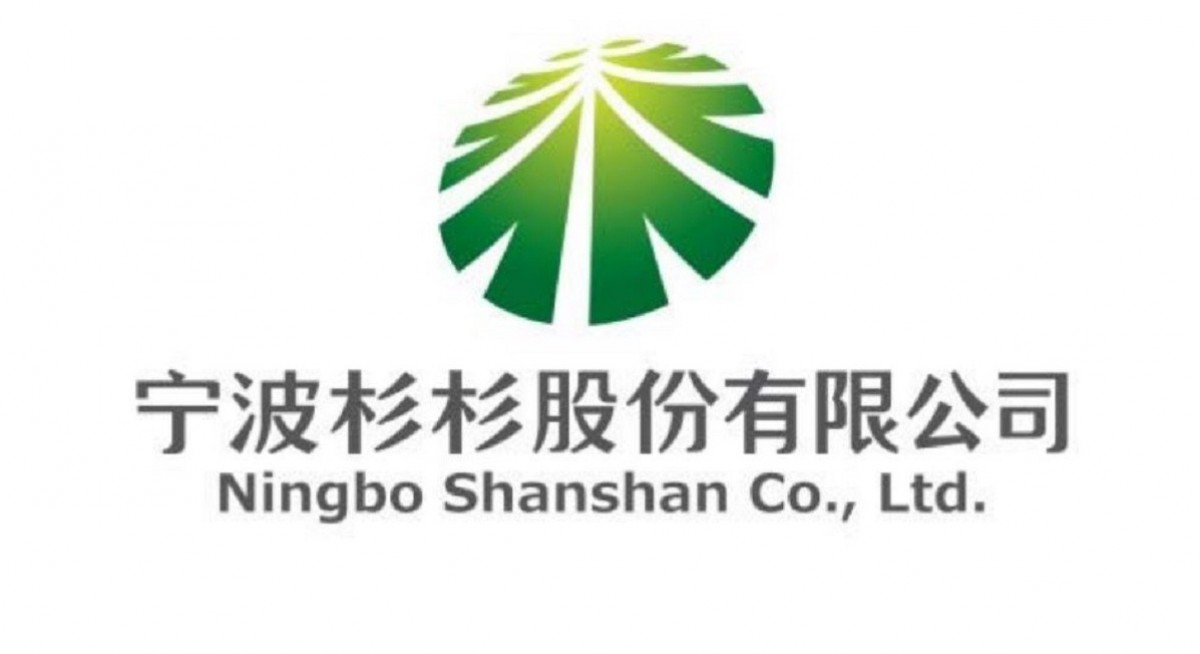Yangzijiang Financial to invest RMB1.02 bil in joint restructuring bid of lithium battery maker Shanshan Co
