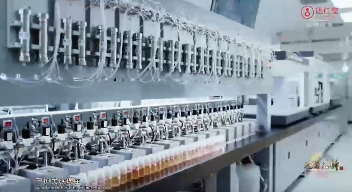 Da Ren Tang Group poised to capture ‘renewed vitality’ in TCM - THE EDGE SINGAPORE