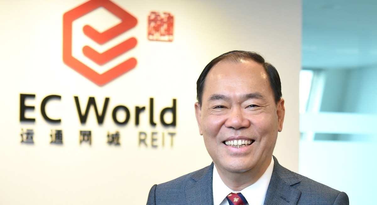 Rhb Upgrades Ec World Reit To Trading Buy On Potential Takeover Offer The Edge Singapore